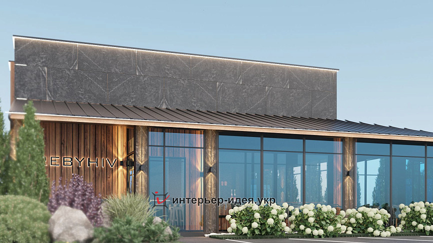 Дизайн фасаду ресторану с. Требухів Київської області