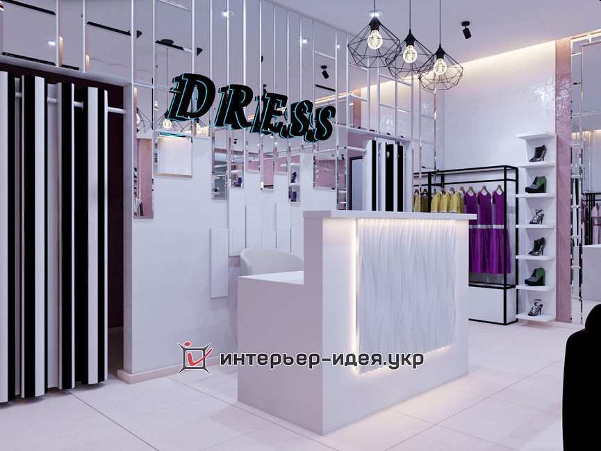 Дизайн магазину одягу