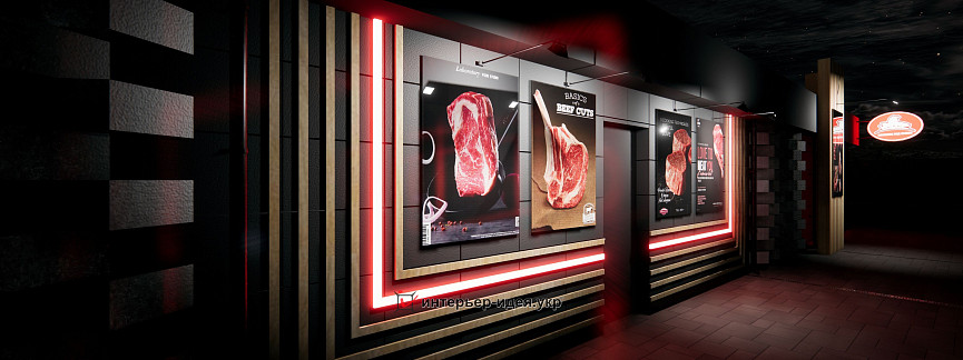 Фасад магазину &quot;М'ясокрай&quot; у м. Сміла