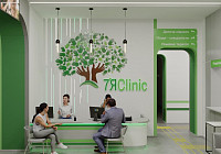 &quot;7ЯClinic&quot; – відділення сімейної терапії. Дизайн САЛОНУ КРАСИ