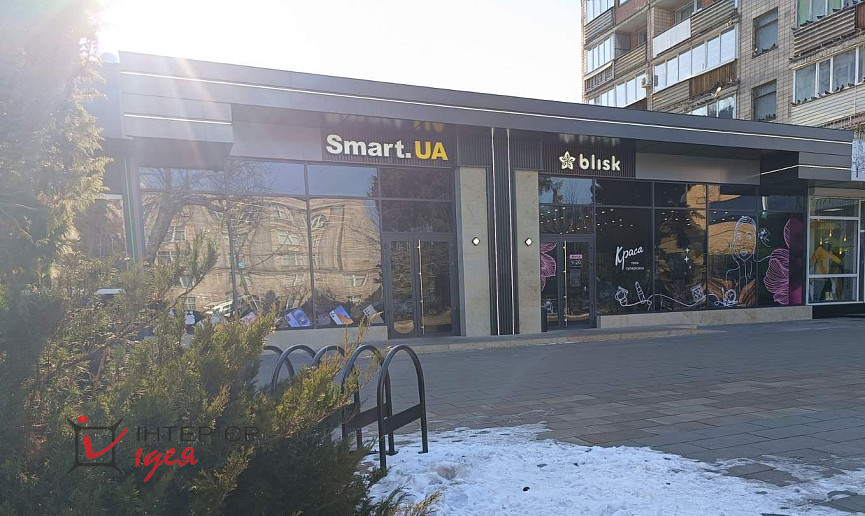 Реалізація дизайну фасаду офісної будівлі в центрі Черкас