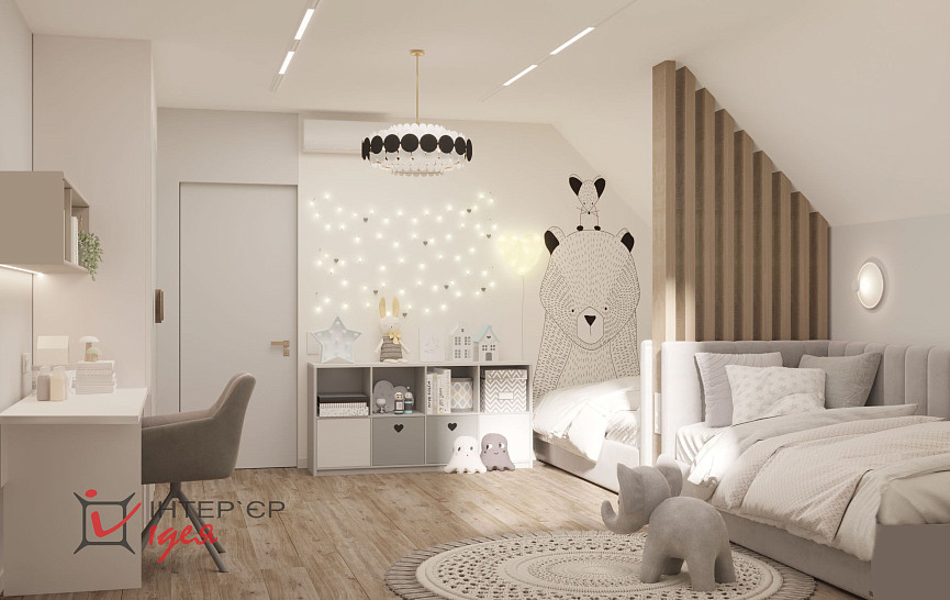 Дитяча кімната в сучасному стилі, 20 м.кв