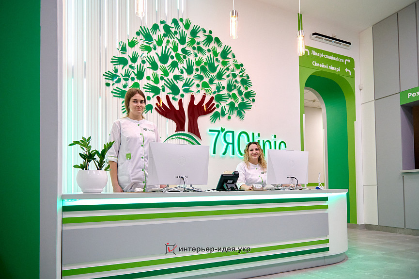 Фото реалізації &quot;7ЯClinic&quot; – відділення сімейної терапії в м. Кропивницький