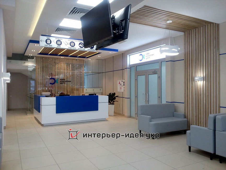 Реалізація холу Медичного центру