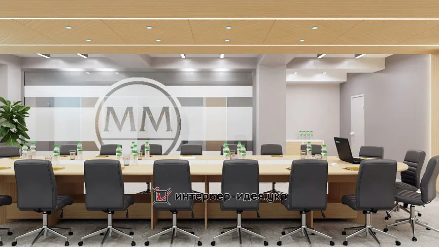 Лаконічне оформлення переговорної «Графія Україна»