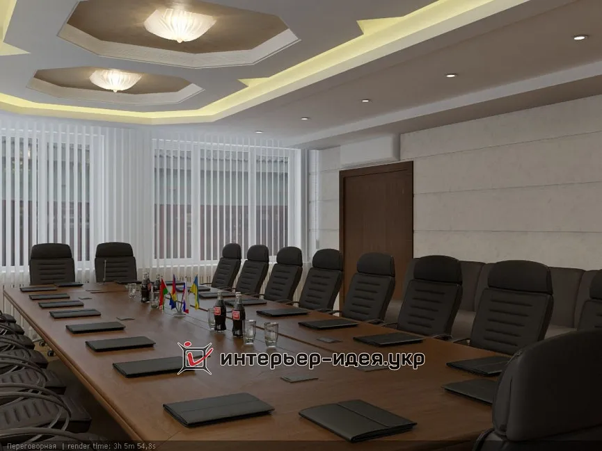 Переговорна кімната ПАТ