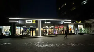 Фасад офісної будівлі в центрі Черкас