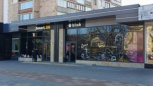 Фасад офісної будівлі в центрі Черкас