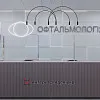 Дизайн інтер’єру холу офтальмологічної клініки. «Впевнений погляд»