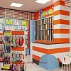 Магазин &amp;quot;Пеппі&amp;quot; в ТРЦ &amp;quot;PIONEЕR&amp;quot;