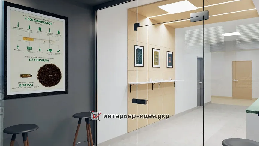 Сучасний функціональний буфет з курилкою для «Графія Україна»